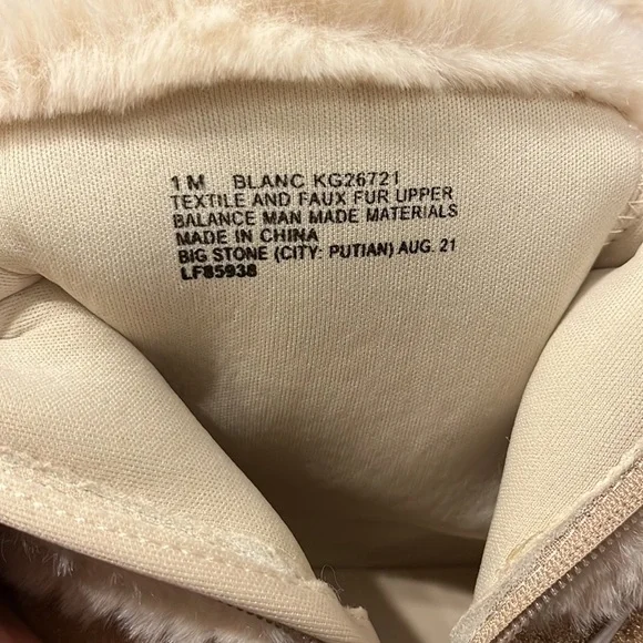 NWT Rose Gold Cuffed Faux Boots